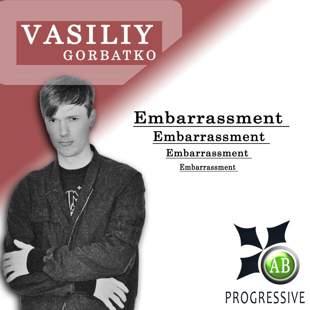 Album-mini-EP-Embarrassment