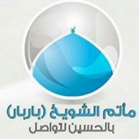 Matam AlShuwaikh