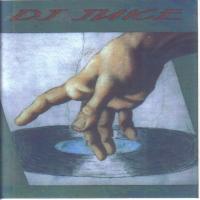 Txus(DJ Juice)