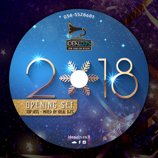 New Year Opening Set| Ideal Djs | Top Hits 2018 