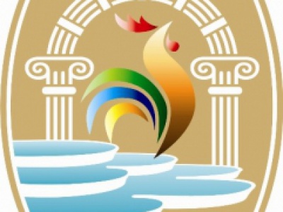 denizli-valiligine-yeni-logo