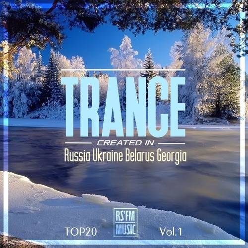 Created in R.U.B.G. - Trance Vol.1