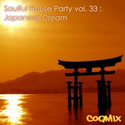 COQMIX 2013.08.31