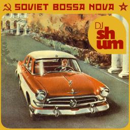 Soviet Bossa Nova 70&#039;s
