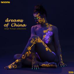 dreams of china