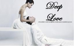 Deep Love