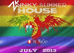 July 2013 Electro Mix