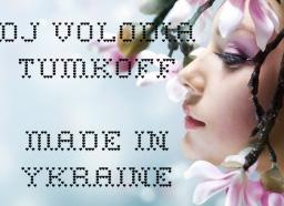  Made in Ukraine 004 (kazantip 2014)