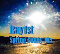 Sunny Spring Mix
