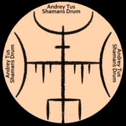 Shamans Drum vol 36