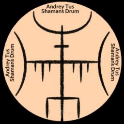 Shamans Drum vol 39