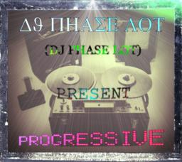 Progressive Promo Set - kaZantip 2009