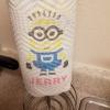 Jerry210