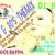DjJoe