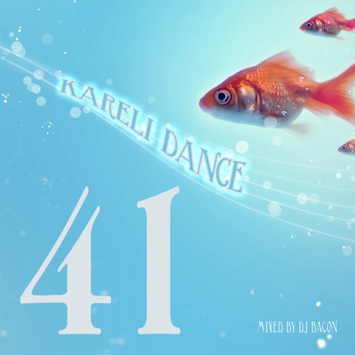 Kareli Dance 41 (video)