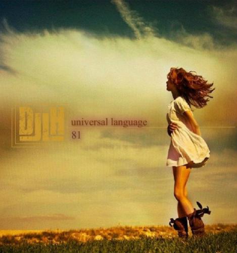 Universal Language 81