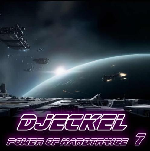 Power of Hardtrance 7