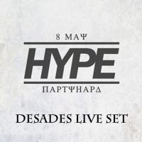 Mautaxe ( aka Desades ) - Live Cut Set at HYPE PRTY × НА МЕСТЕ 08-05-13