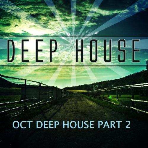 deep house pat 2