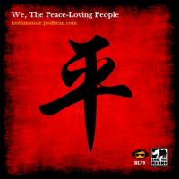 We, The Peaceful People (Funky Lounge Mix)