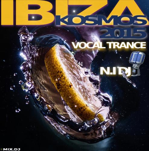 IBIZA KOSMOS 2015