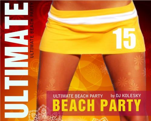 ULTIMATE BEACH PARTY 15