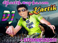 Aaj Kahena Zaroori hai Mix By Dj Kartik