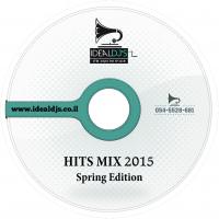 Ideal Dj&#039;s - The Best Hits Of Spring Hits Mix 2015