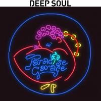 Paradise Garage - A Tribute to Larry Levan