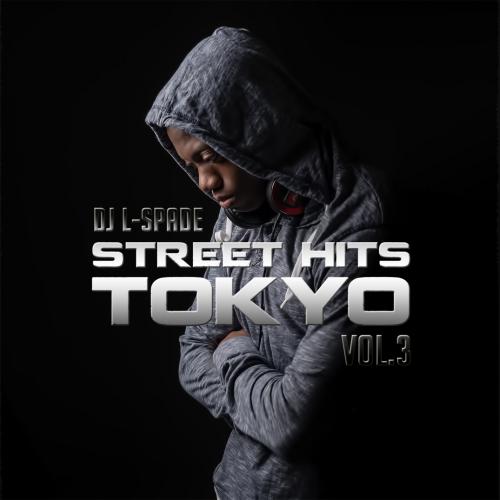 Street Hits Tokyo vol.3