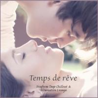 Temps de rêve