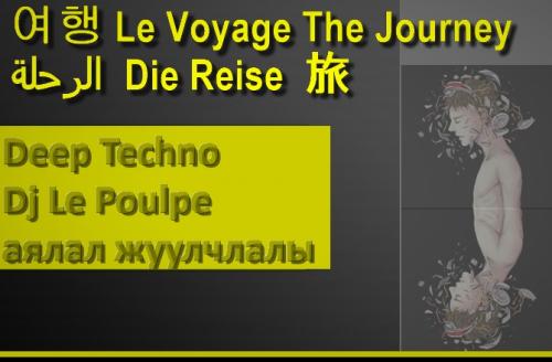 Die Reise