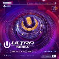 MIX FROM SPACE WITH LOVE! #301 ULTRA KOREA (UMF)