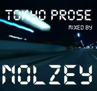 Tokyo Prose