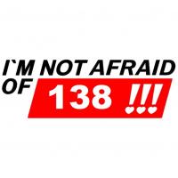 IM NOT AFRAID 138 # 001