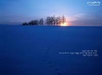 Christians dance? GoaTime-Breath