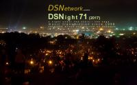 DSNight 71 - Happy New Year
