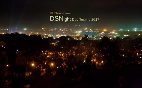DSNight Dub Techno 2017
