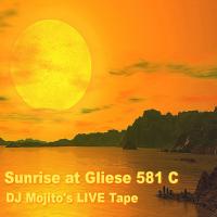 Sunrise At Gliese 581 C