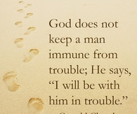 Christians Dance? 90sTime #1