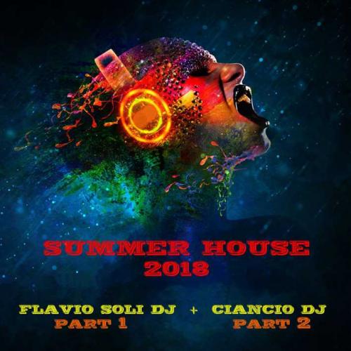 Summer House 2018