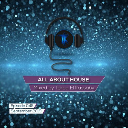 All About House 045