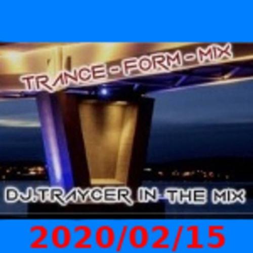 The Trance-Form-Mix (2020/02/15)