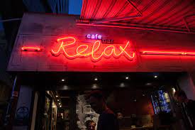 RELAX CAFE&#039;