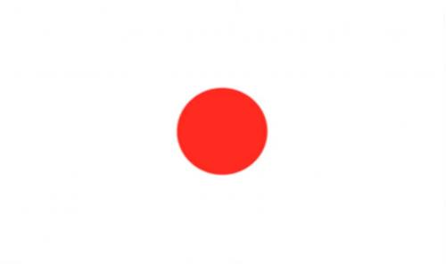 REDot