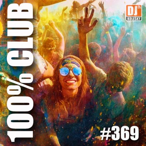 100 CLUB episode 369