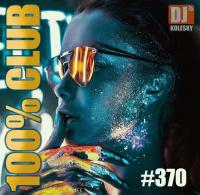 100 CLUB episode 370