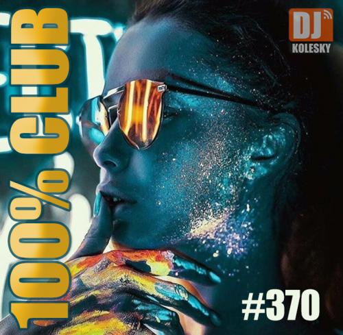 100 CLUB episode 370