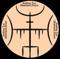 Shamans Drum # 122